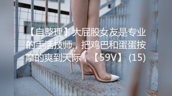 少妇出轨体验大鸡吧（寻找新女主）