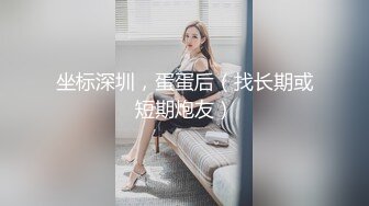   熟女阿姨偷情 宝贝我还没硬呢 待会儿你从7单元走 时间紧迫 简单洗一下 操一分钟就射