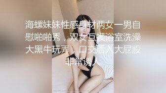 《百度云泄密》美女大学生和男友之间的私密被渣男分手后曝光