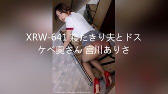 【PPPD-061】 派瑞风暴