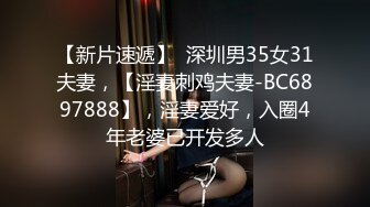 麻豆传媒 blx-0013 骚货表姐开腿献鲍-艾秋