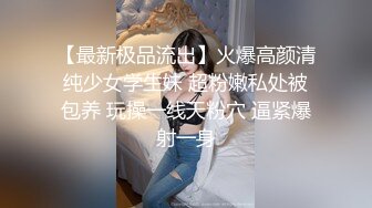 鲁能又输球拿小炮友撒气，53秒ID验证。