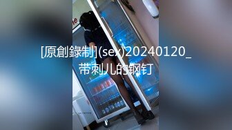 健身房亚裔小伙被老外大屌狂操骚逼痛的只求饶