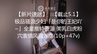 kcf9.com-跟随偷窥漂亮JK小姐姐 内内卡半边 大肥屁屁一晃一晃很诱惑