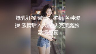 丰满小娇妻初次体验