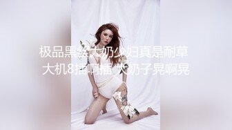 漂亮白丝美女 我不行了 啊啊用力操我 皮肤白皙 在沙发上被小哥哥无套猛怼 内射一鲍鱼