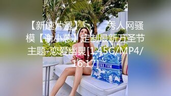 【AI明星换脸】AI-李一桐美少女海边羞涩性爱完美换脸，极品中的极品，值得收藏！