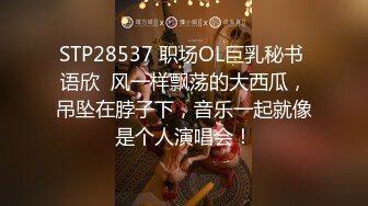 蜜桃影像传媒 PMTC021 淫欲神棍双修少妇改运 梁芸菲