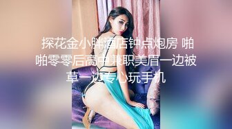 [2DF2] 亚裔小女友 男友总是射很多[BT种子]