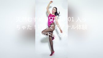 [SWAG]XZ-0007性經驗是零的寧寧激起你好奇的身體