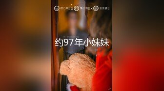 最新天府女神『LuckyQL77』土豪专属美女 户外车震 淫乱轮操黑丝长腿女神 超清3K原版无水印