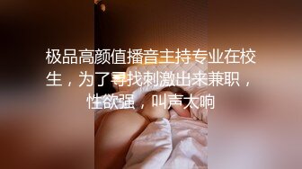 操翻黑丝小少妇