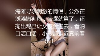 汝工作室-拉斯维加斯邂逅美国Pamela Morrison 超好身材爆草颜射吞精