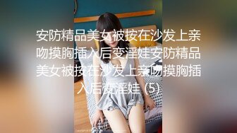 爱神传媒 EMG002 变态哥哥强上妹妹止火