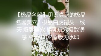 漂亮大眼睛萌妹小辣椒有奶水么么哒 我来按摩男友的小鸡鸡了 弄硬它骑上来操我的小骚穴 干到高潮骚死你