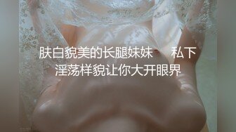 (sex)20231130_白虎宝贝_1554448557