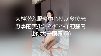 《最新流出❤️宅男福利》✿青春无敌✿微博推特露脸网红福利姬清纯反差小女神【桃乃木圆】私定~各种道具紫薇自己调教自己