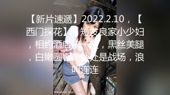 《重磅✅推荐》极限公众场所露出❤️无敌反差小母狗 狗婷,推特19岁女儿奴,各种人前露出户外啪3P群P公园打炮极品蛮腰肥臀反差母狗婷 各种人前露出户外啪3 (8)