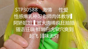 《极品反差✿女神泄密》露脸才是王道！高颜美鲍外围绿茶婊【月亮猫】付费解锁私拍，吃鸡足交啪啪供两位金主3P玩弄