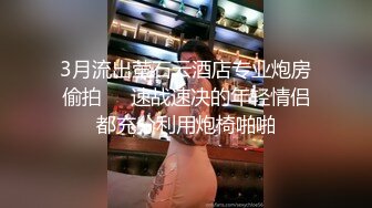 WTB-029 火辣轻熟女健身教练到府服务 乌托邦