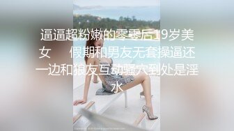 (推荐福利)  cos消防员的鲜肉攻与受的调情时刻--属鲜肉调情系列