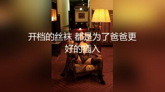 XKVP025 星空无限传媒 兄弟夫妻吵架 趁机拿下他老婆 香菱