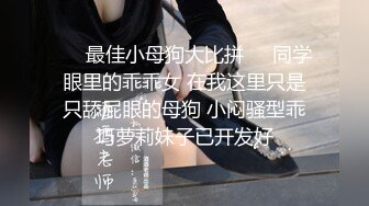 后入已婚小表妹