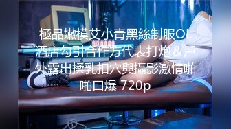 CHN-178我将借给您一个新的绝对美丽的女孩。93MisakiNatsuki（AV女优）24岁。