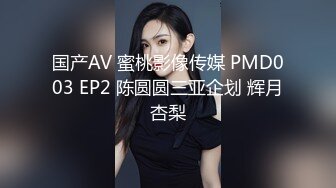 国产麻豆AV 麻豆US LAA0044 调酒师与金发女孩 Lola Fae