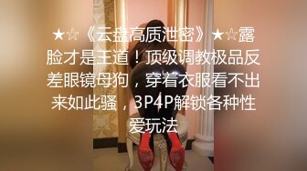 真能侃大山 约了一个气质很好的美女 管吃管喝的 磨磨唧唧拖了美女4个小时 干了两炮