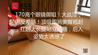 6月最新录制 户外露出主播【Asia-Lynn】公共男厕女神跳蛋自慰 震的高潮 隔壁偷看真刺激【100 v】 (97)