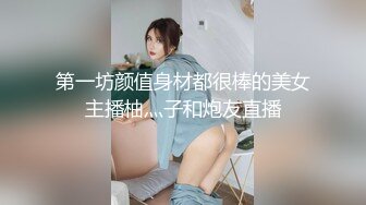 【火爆推荐❤️楚楚可怜】七彩女神『哥哥我卖身还账』