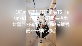 ★☆《猎奇系列㊙️顶级震撼》★☆极品骚婊姐妹大街上互相拔肛塞小菊花牛奶喷射 清纯小美女ktv寻刺激一言不合啤酒瓶插b 爽得欲仙欲死