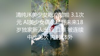 户外勾搭风骚少妇商场厕所内激情啪啪，厕所外等没人了进去找刺激，口交大鸡巴条件有限站着爆草骚穴感觉好刺激