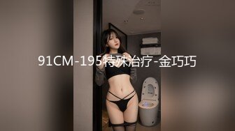 【新速片遞】 师范学院女厕近距离全景偷拍⭐红唇美女肉肉的鲍鱼