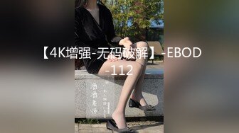 最新网红瓜曝光，抖音二次元卡哇伊可盐可甜高颜美少女【小九酱】露脸定制私拍，美鲍美菊道具紫薇啪啪呻吟销魂，撸点很高 (4)