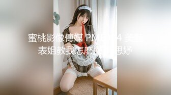 重口警告！欧美拳交.巨大道具的sisiwet.在XVIDEOS站合集【268V】 (108)