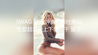 风韵少妇战洋屌第八弹 电脑前看电影的时候被男友后入爆插