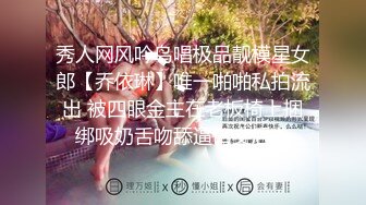 最新极品萝莉网红美少女习呆呆魅惑视频-粉红护士套装美女深喉口爆,极致诱惑