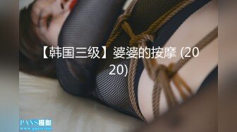 PS036 Pussy Hunter 搭讪遇风俗女