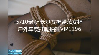 【新片速遞】  ❤️❤️❤️ 唇钉甜美小姐姐，展示一流口活，水晶假屌深喉到底，白虎超肥骚穴，大黑牛震的爽翻[1.26G/MP4/01:21:32]