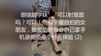 【老司机】专攻良家人妻17+5CM玩具插入玩弄長襪骚婊人妻，大屌撑满紧致无毛嫩穴，平时端庄人妻被操的骚叫不停 (1)