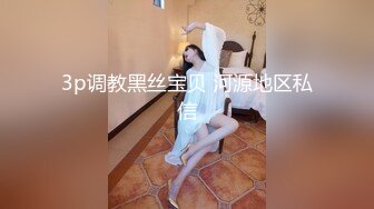 无水印9/24 年轻小伙带着喝醉的女同事酒店开房女的不愿意强上VIP1196