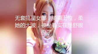 小女友穿渐变丝袜，后入口爆，有露脸吗，身材极致没有赘肉