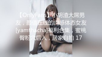 蜜桃影像PMC467婆婆催生儿媳向公公借种