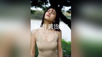 ❤️ ❤️Stripchat站，短发气质小姐姐【MegLinda】私人秀大尺度，小穴是真的肥，跳蛋塞穴，受不了颤抖