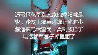 杨可可 紫色蕾丝内衣搭配性感魅惑黑丝 曼妙婀娜的苗条身段妩媚动人