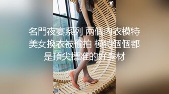 ★☆【极品御姐完美露脸】★☆超淫丝袜母狗『小语』新版私拍爆裂黑丝各种爆操骚逼高潮 (19)