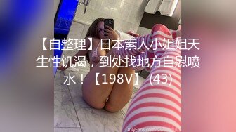 1/31最新 东北做美甲的极品骚女为了贷款出卖身体VIP1196