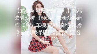 轻熟女小坦克，老公不在家一个独自自慰，奶子可不小，花样姿势展示鲍鱼